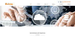 Desktop Screenshot of iup.com